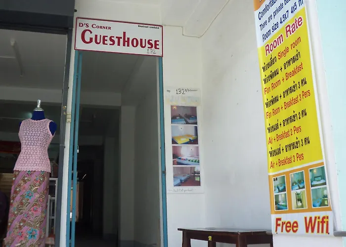 D\'S Corner & Guesthouse